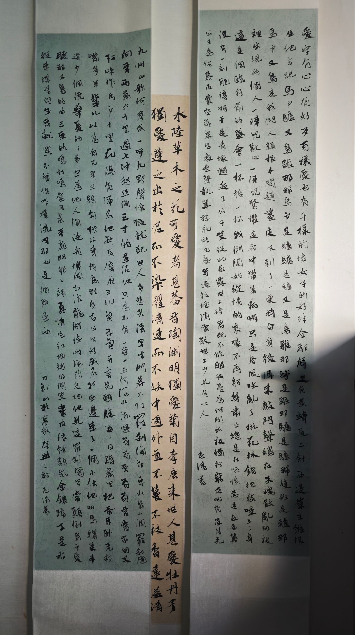 新解刀郎《画皮》：君既不能解我忧为何问我夜独行